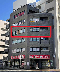 プログラミング教育 HALLO チャイルド・アイズ 姪浜駅前校の画像