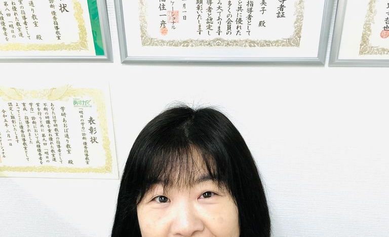ららぽーと海老名の画像