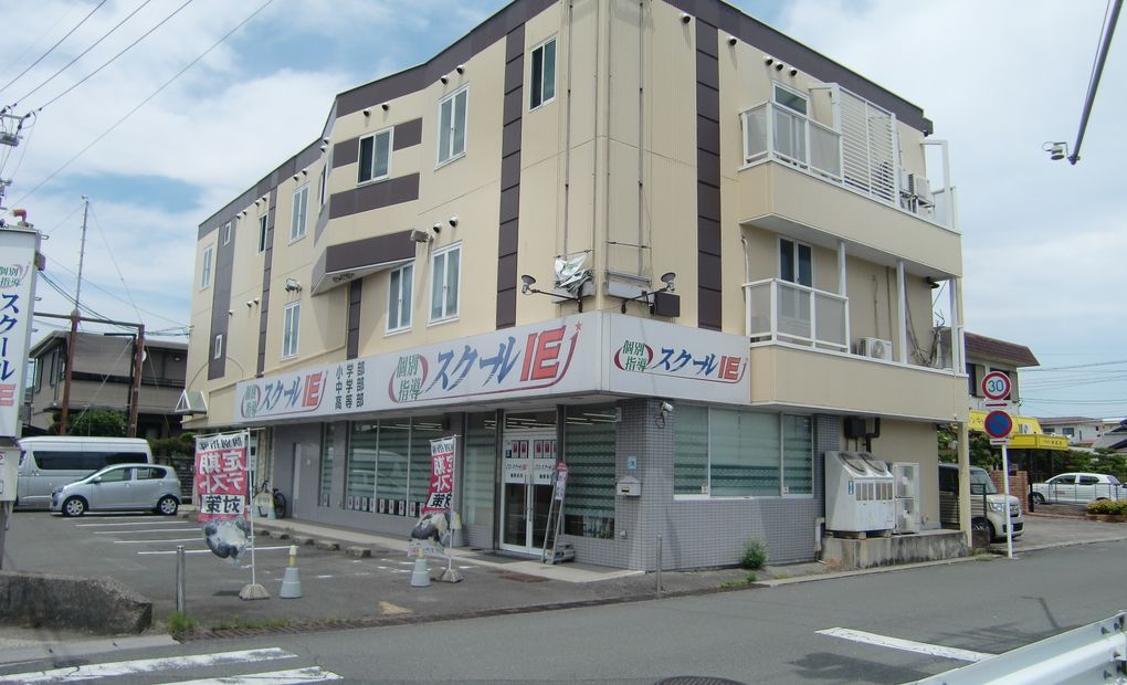 プログラミング教育 HALLO スクールIE 楠駅前校の画像