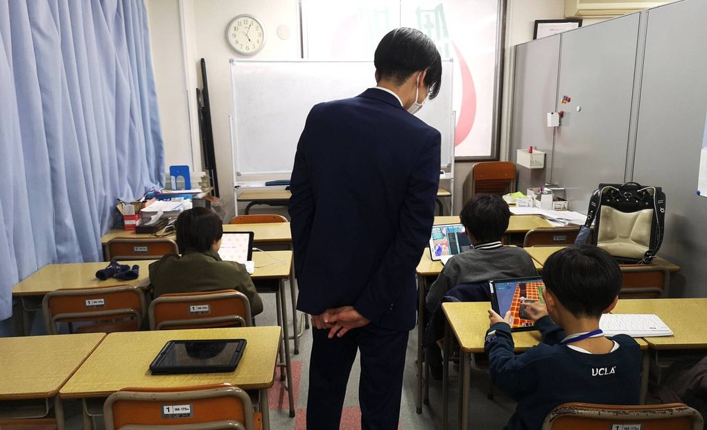 プログラミング教育 HALLO スクールIE 稲毛小仲台校の画像