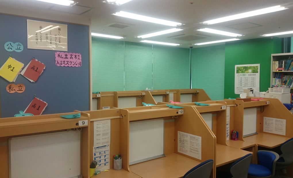 馬渕個別守口校の画像