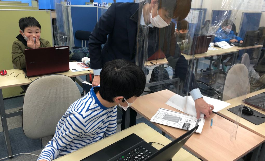 サクラサクセス 松江島大前校の画像