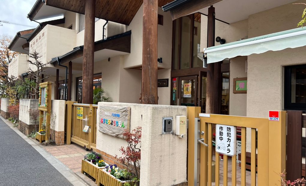 新小岩校の画像