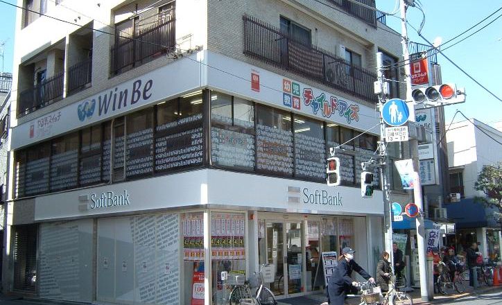 プログラミング教育 HALLO チャイルド・アイズ 三軒茶屋校の画像