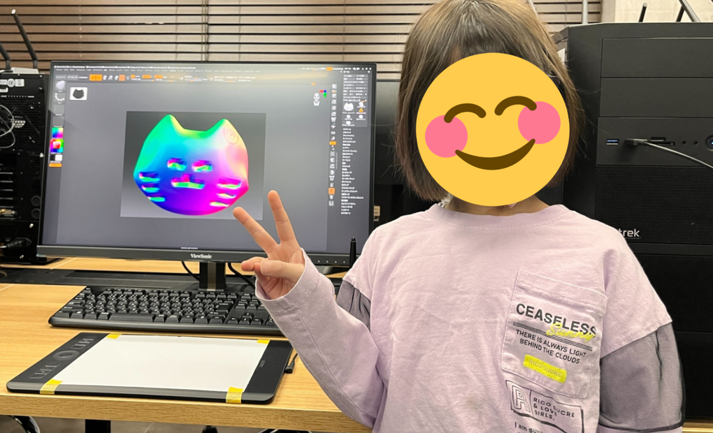 3DCG教室ポリゴンの画像