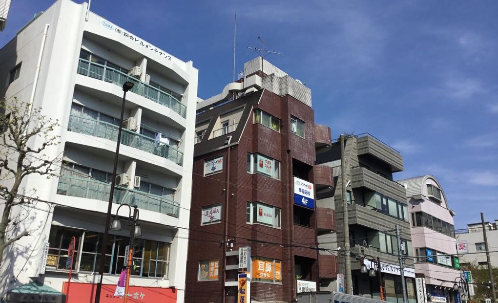プログラミング教育 HALLO スクールIE 早稲田校の画像