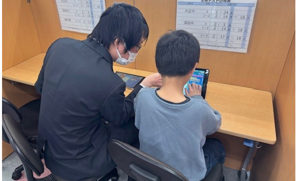 プログラミング教育 HALLO スクールIE 戸塚原宿校の画像