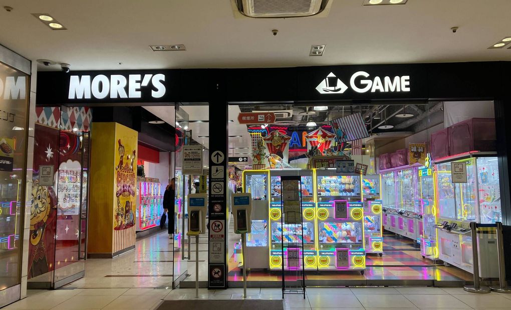 ハクジュプラザ 川崎モアーズ店校の画像