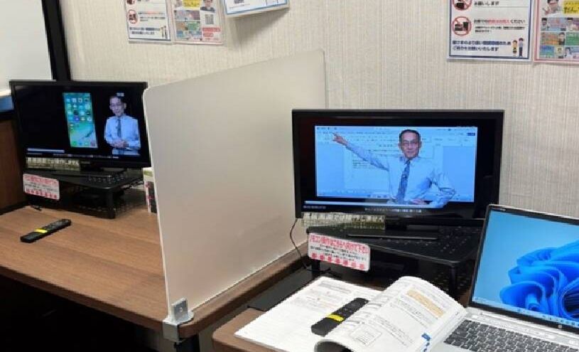 イトーヨーカドー四つ木校の画像
