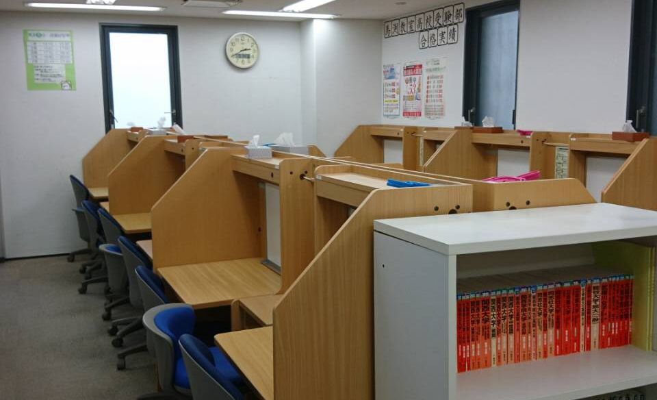 馬渕個別阪急茨木校の画像