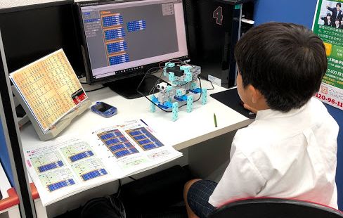 TechCampus桑名校の画像