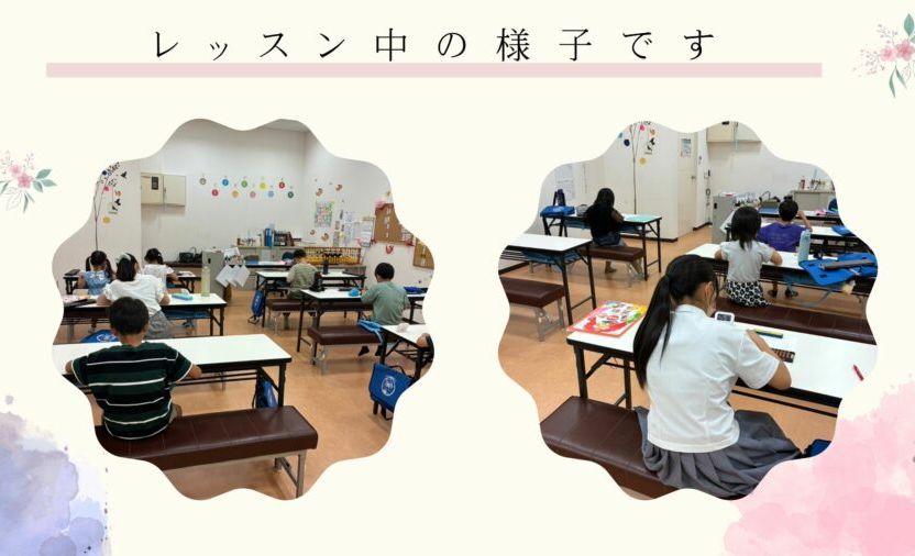 イオンモール佐賀大和の画像
