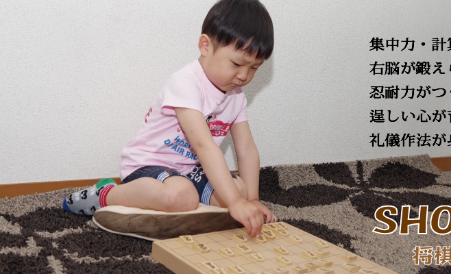 PGK江坂豊津校の画像