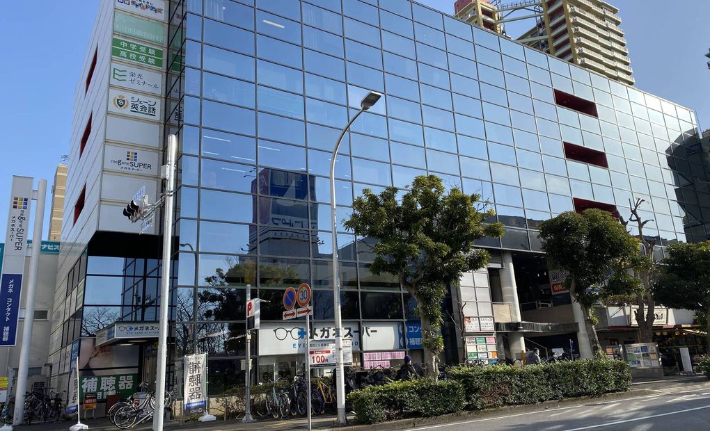 プログラミング教育 HALLO チャイルド・アイズ 稲毛海岸校の画像