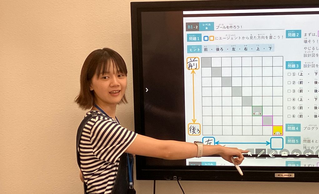 KEC 木津南校の画像