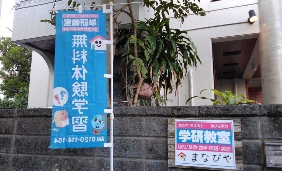 アルパークの画像