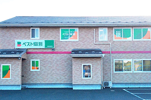 ベスト個別 名取西教室の画像
