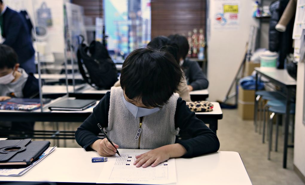武蔵中原校の画像