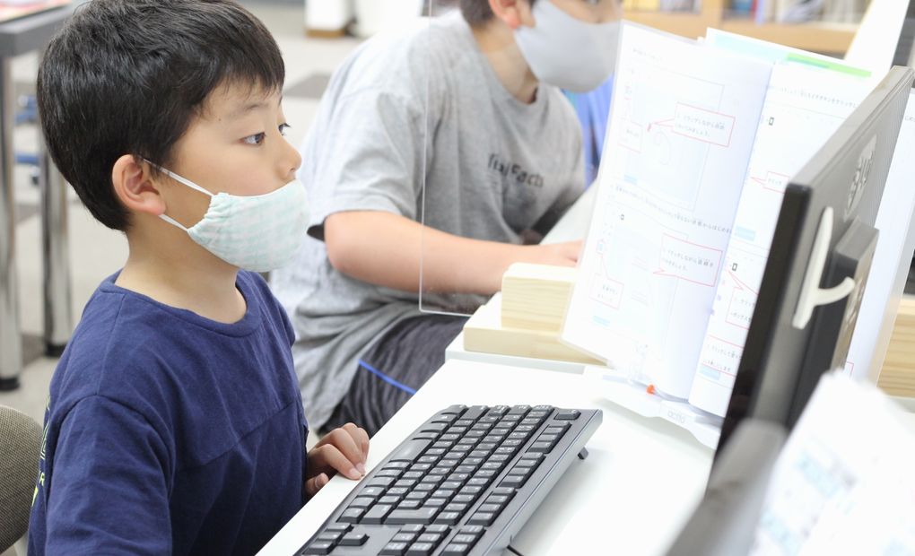 はなまるパソコン教室【プログラミング講座】の画像