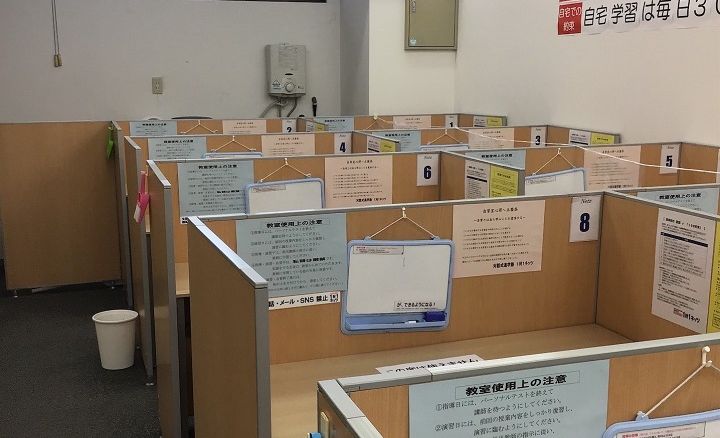 １対１ネッツ ロボットプログラミング教室 上安校の画像
