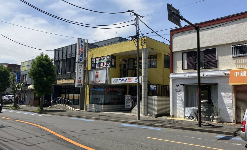 プログラミング教育 HALLO スクールIE 桜ヶ丘駅前校の画像