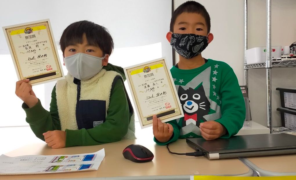 佐久校の画像