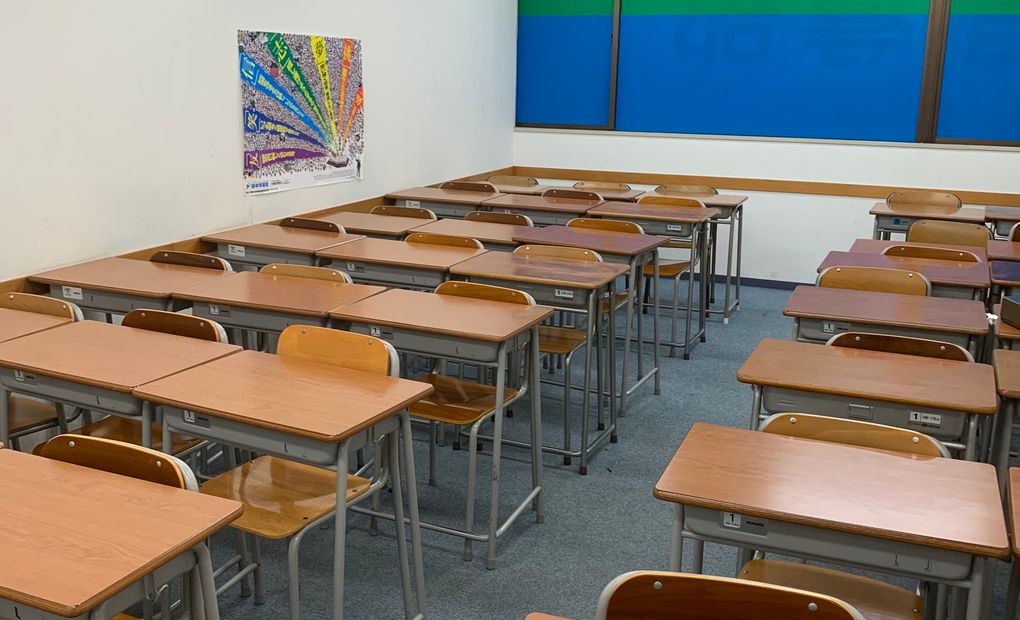 田中学習会 庚午校の画像