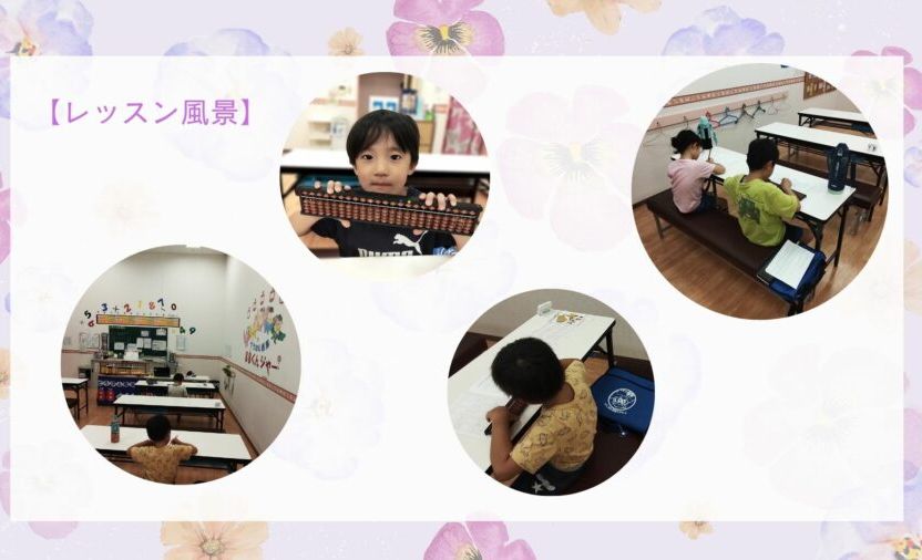 ゆめタウン佐賀の画像