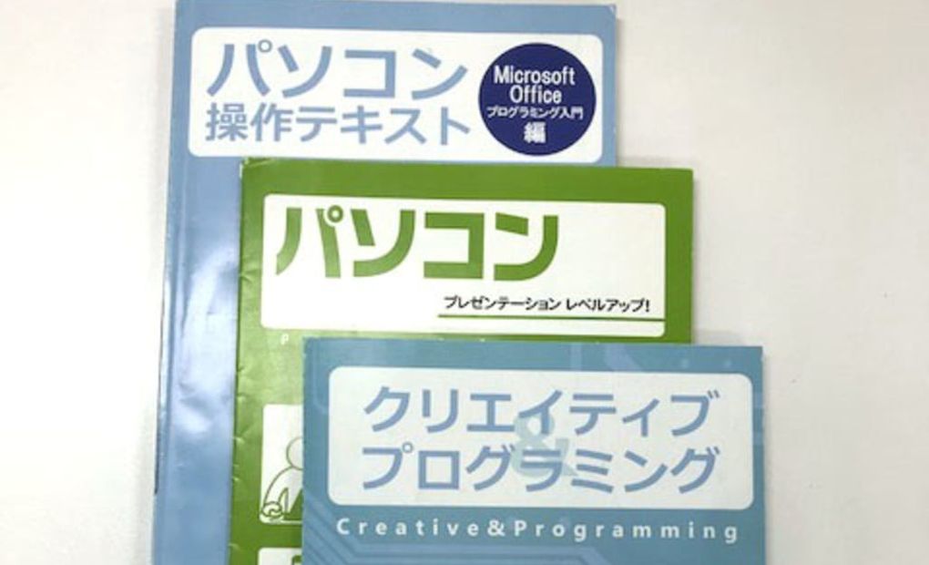 穴師教室（バレッドキッズ）の画像