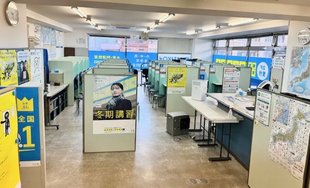 明光義塾 小倉・到津教室の画像