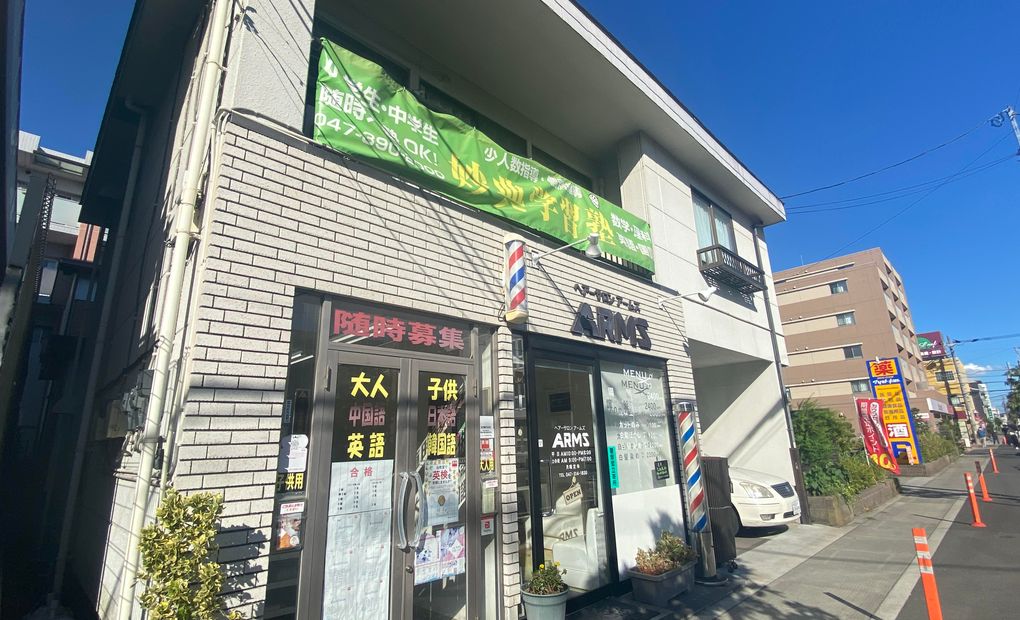 妙典校の画像