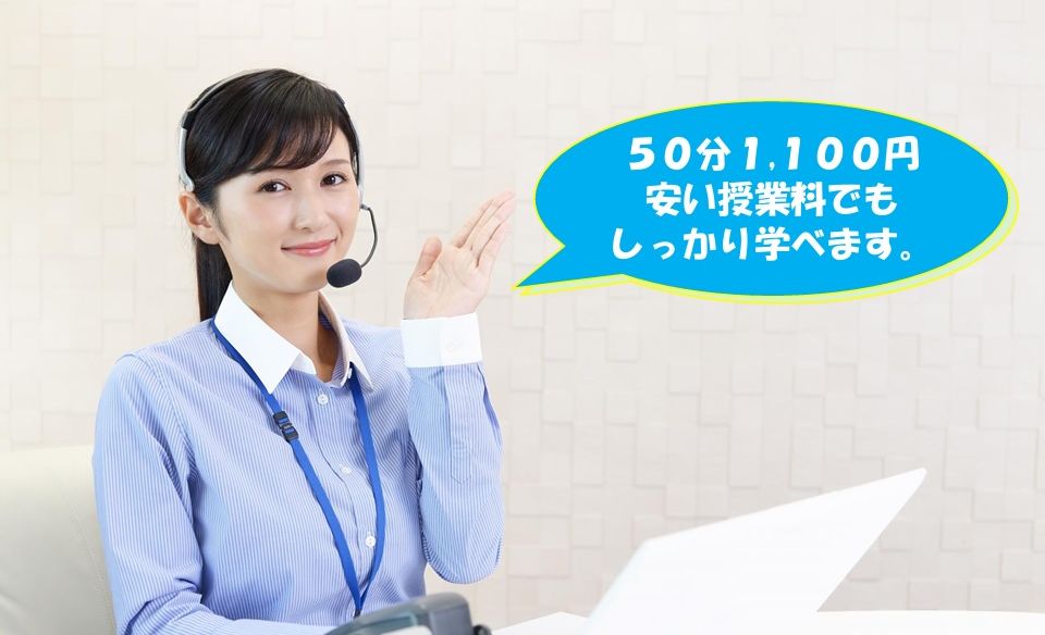 長崎市民パソコン教室の画像