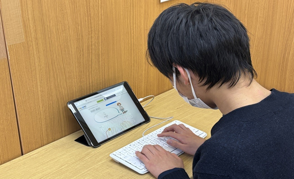 スクールIE 愛宕校の画像