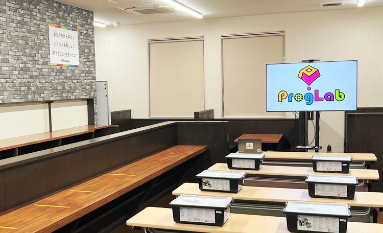 ProgLab（プログラボ） 宝殿の画像