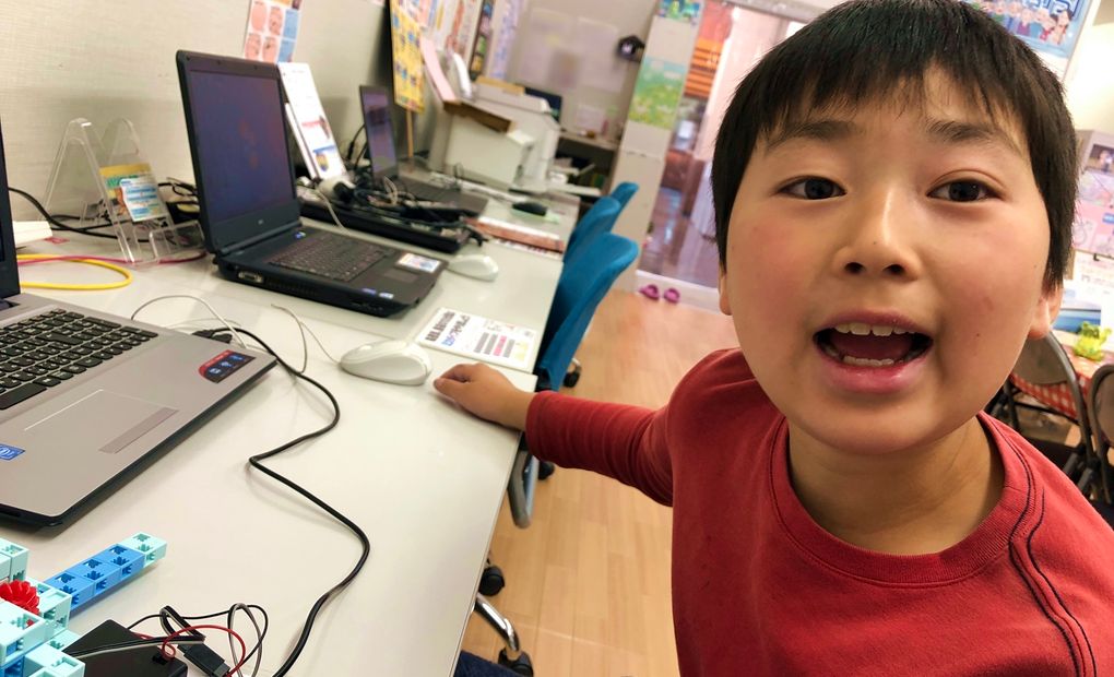 パソコン教室かるん♪アピタ緑教室の画像