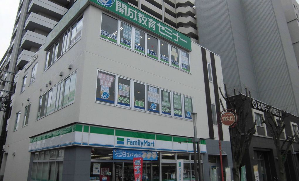 プロクラ 開成 南草津駅前教室の画像