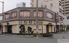 毎日個別塾5-Days小郡校の画像