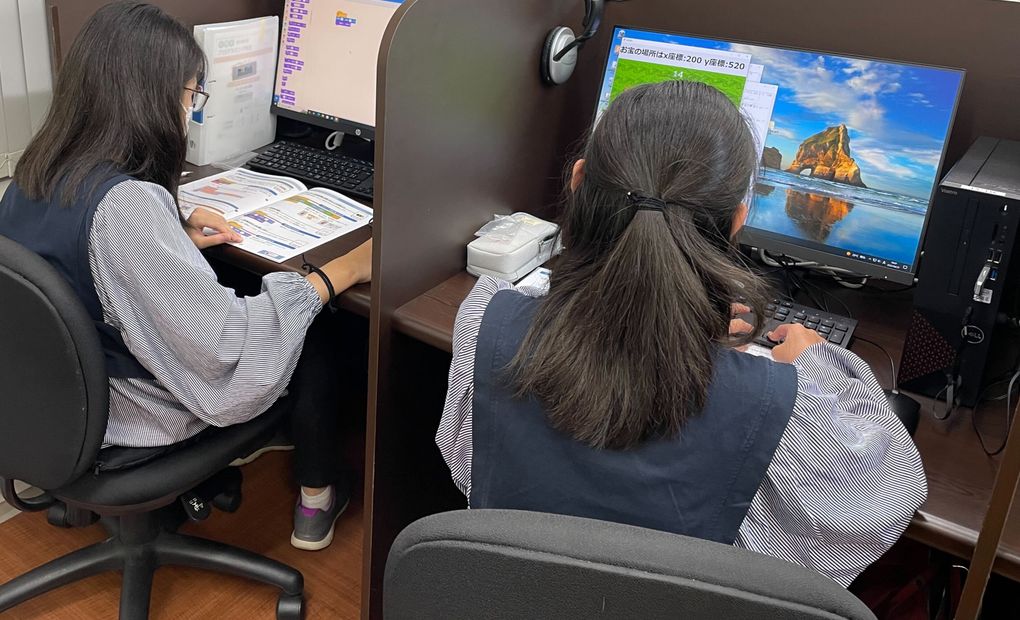 南大沢教室の画像