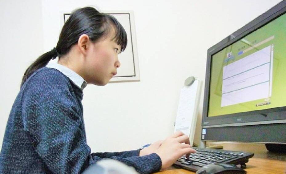巣鴨大塚教室の画像