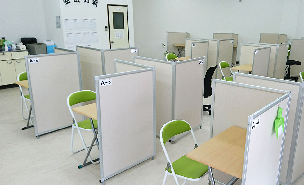毎日個別塾5-Days小野校の画像