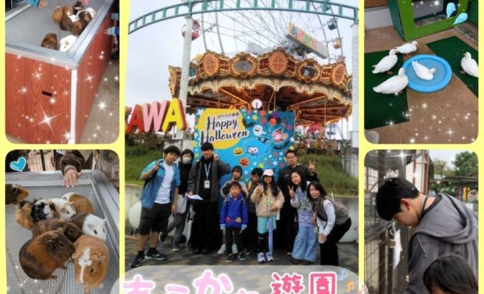 イオンスタイル板橋前野の画像
