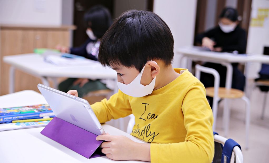 武蔵小杉校の画像