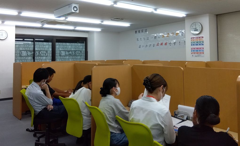 プログラミング教育 HALLO スクールIE 船橋塚田校の画像