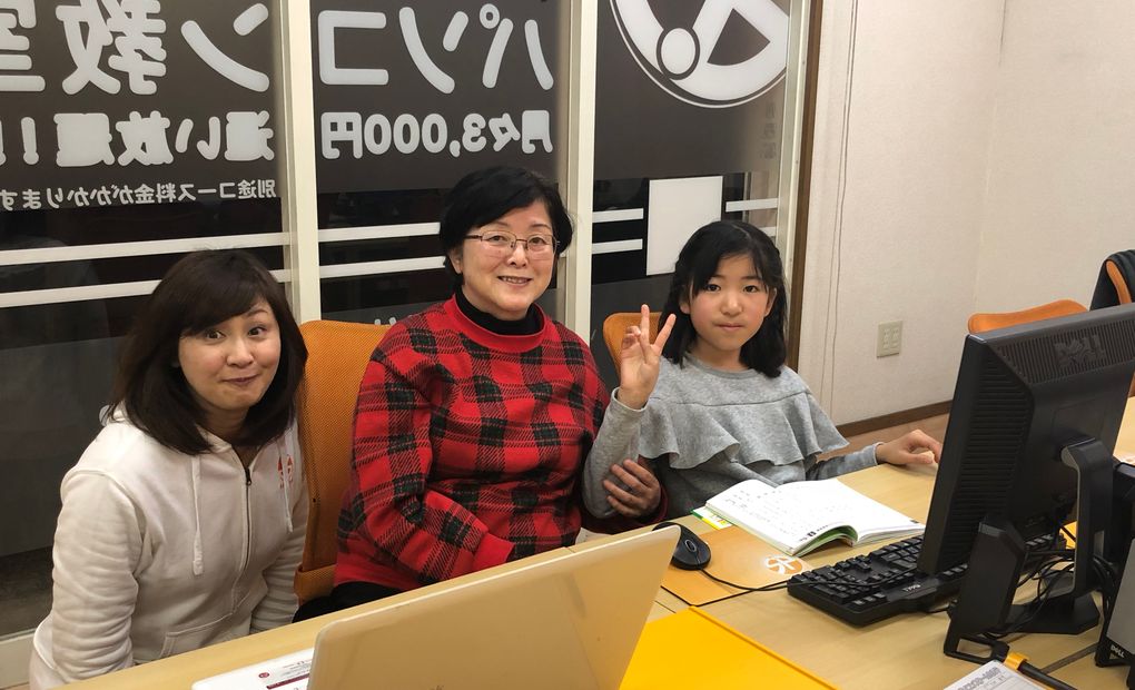 D.St@tion 久が原教室の画像