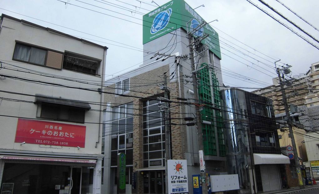 プロクラ 開成 川西中央教室の画像