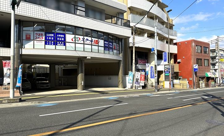 スクールIE 七隈校の画像