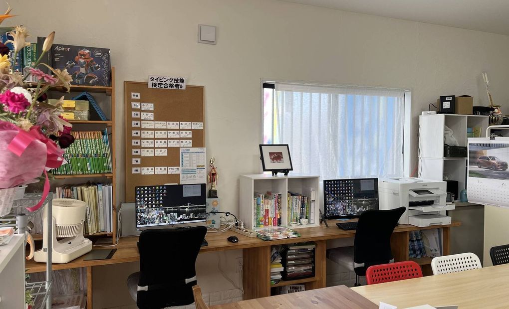 かすみがうら新治校の画像