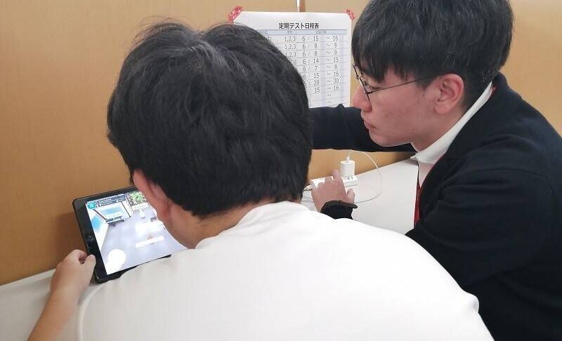 プログラミング教育 HALLO スクールIE 衣笠校の画像