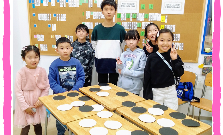 イオンモール上尾の画像