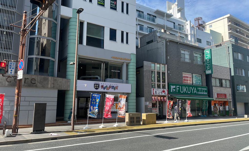 CE阪急伊丹駅前の画像